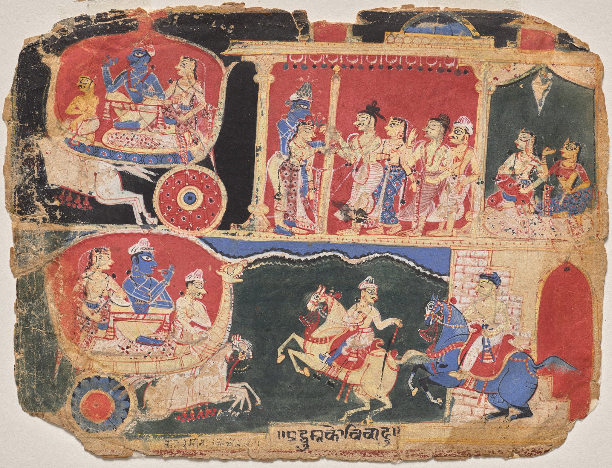 The Marriage of Pradyumna jigsaw puzzle artwork
