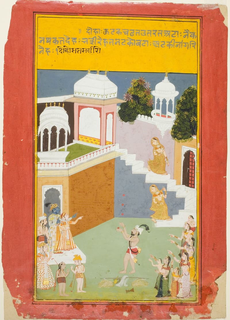 Krishna Watches a Juggler jigsaw puzzle