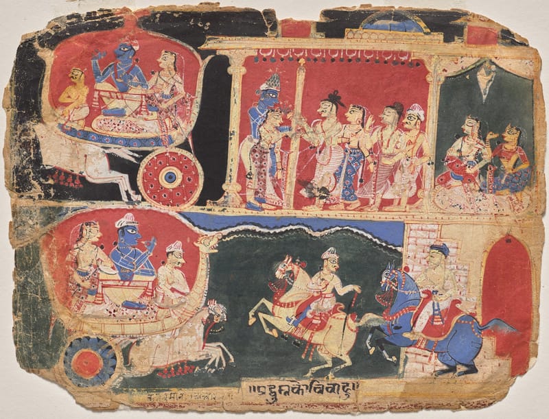 The Marriage of Pradyumna jigsaw puzzle