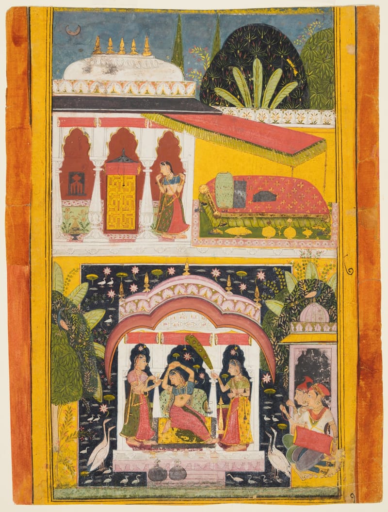 A Royal Woman in a Pavilion jigsaw puzzle