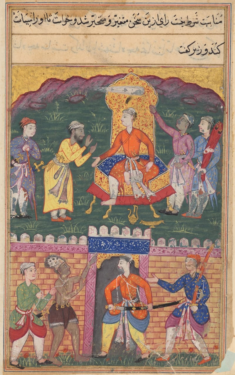 The Vizier's Tale jigsaw puzzle