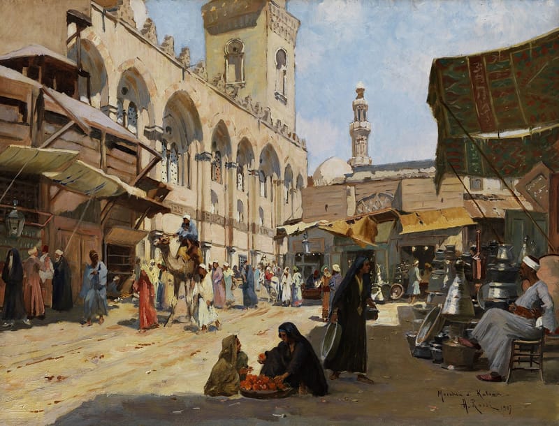 Arabischer Markt in Kaloun jigsaw puzzle artwork