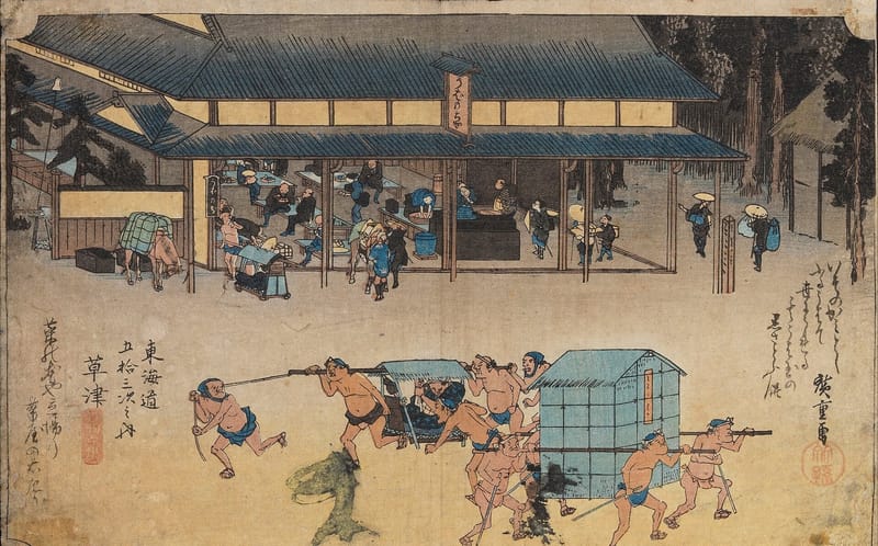 Landscape at Kusatsu jigsaw puzzle artwork